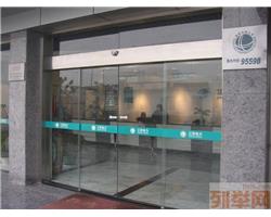 上海杨浦区玻璃门GMT地弹簧维修